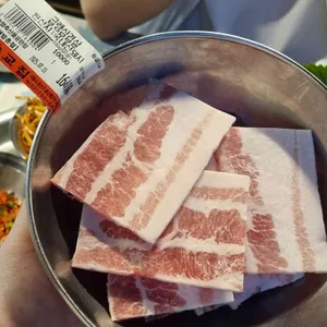 잠수교집 사진