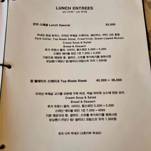 예전 리뷰 사진