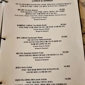 예전 리뷰 사진