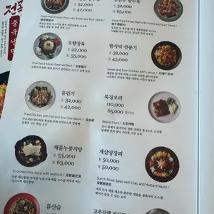 하인선생 리뷰 사진