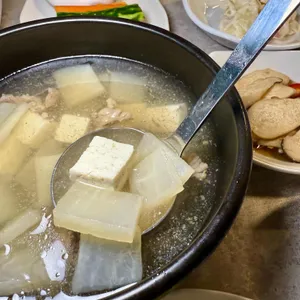 대아생고기 리뷰 사진