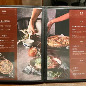 이스트빌리지 리뷰 사진