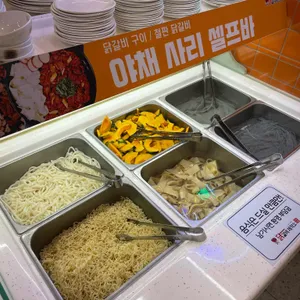 닭갈비제작소 사진