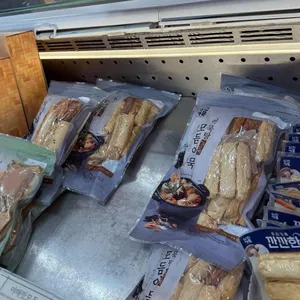 삼진어묵 리뷰 사진