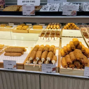 삼진어묵 사진