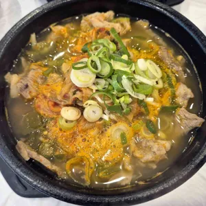 내조국국밥 사진