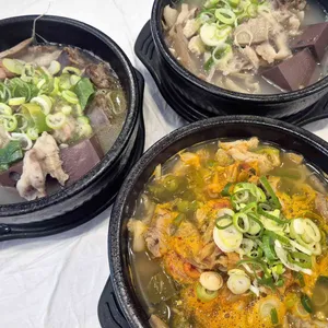 내조국국밥 사진