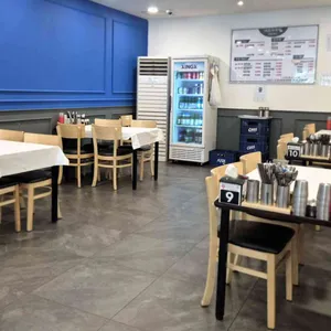 내조국국밥 리뷰 사진