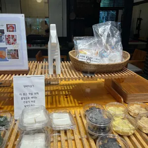 소담행 사진