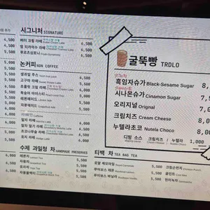 cafe106 리뷰 사진