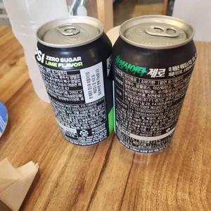 서양국수 사진