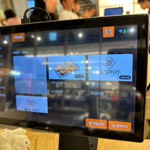 명장미가 리뷰 사진