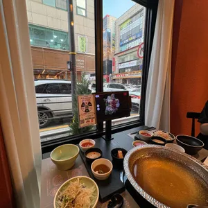 옥소반 사진