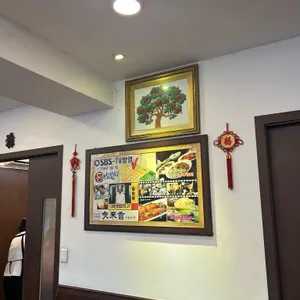 야래향 리뷰 사진
