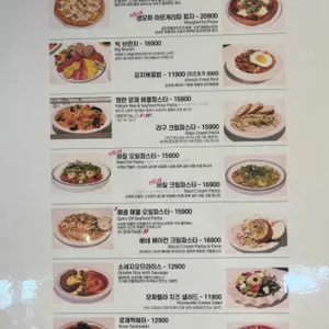자매제과 리뷰 사진