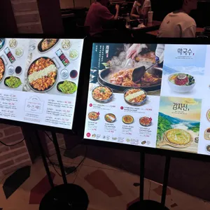 비와별닭갈비 리뷰 사진