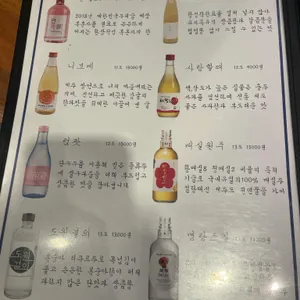 남광회관 리뷰 사진