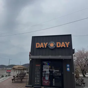 데이앤데이 리뷰 사진