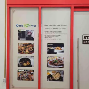 더퍼스트 서래향 리뷰 사진