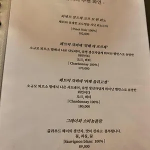 유희 리뷰 사진