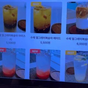 가까운빵 리뷰 사진