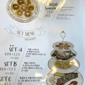 신의식탁 리뷰 사진