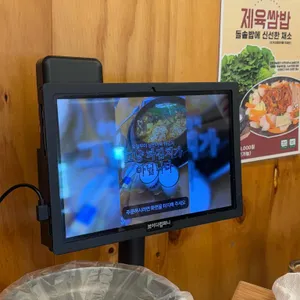 첨단돌솥감자탕 리뷰 사진