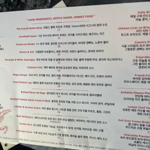 태번38 리뷰 사진