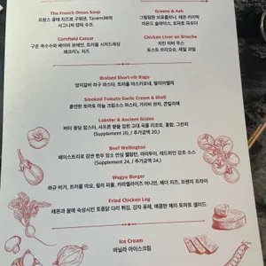태번38 리뷰 사진