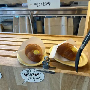 시옷기역삐읍 사진