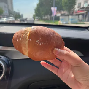 시옷기역삐읍 사진
