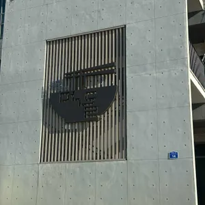 먹돌 대표 사진