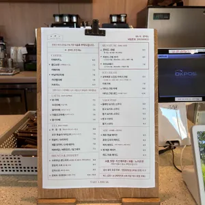 문버드 리뷰 사진