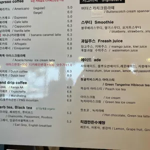 카페 클램 리뷰 사진