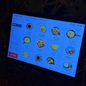 홍콩밤 리뷰 사진