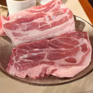 꿉당 사진