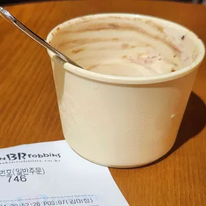 배스킨라빈스 사진