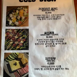 하이어 리뷰 사진