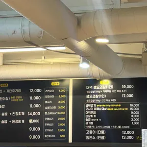 여미지 리뷰 사진