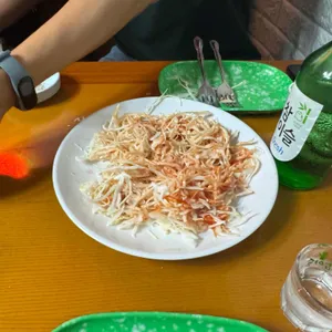 페리카나 사진