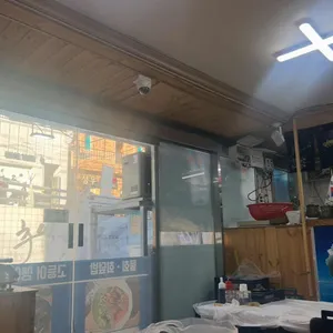선창회식당 사진