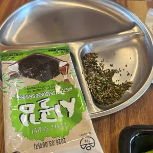 흑돈짚 사진