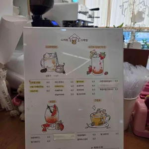 디저트다락방 리뷰 사진