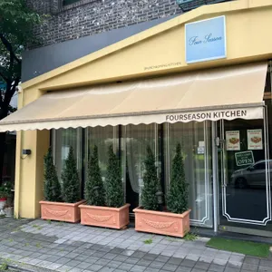 포시즌키친 리뷰 사진