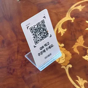 텃새 리뷰 사진