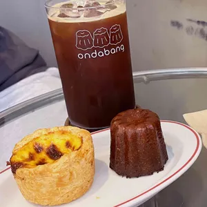 온다방 사진