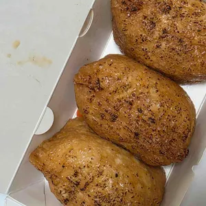 유부라이스 사진