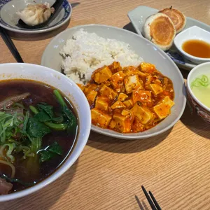 연교 사진