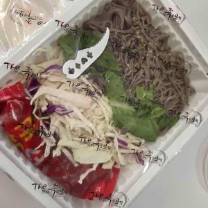 더 맛있는 족발보쌈 사진