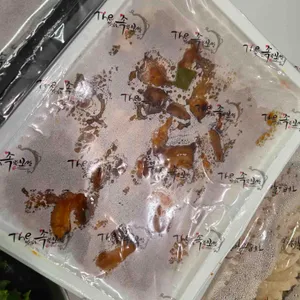 더 맛있는 족발보쌈 리뷰 사진